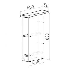 Кухонный гарнитур Адажио стандарт 1600 мм в Асбесте - asbest.mebel24.online | фото 16