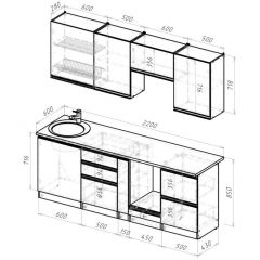 Кухонный гарнитур Амели компакт 2200 мм в Асбесте - asbest.mebel24.online | фото 2