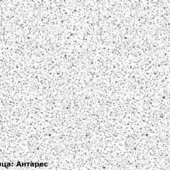 Кухонный гарнитур Ева 2400 Белый софт/Графит софт (модульный) Горизонт в Асбесте - asbest.mebel24.online | фото 6