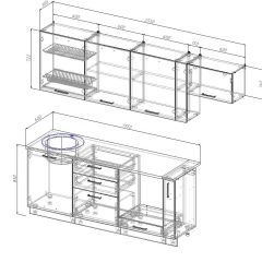 Кухонный гарнитур Жемчуг 2550 (Стол. 26мм) в Асбесте - asbest.mebel24.online | фото 3