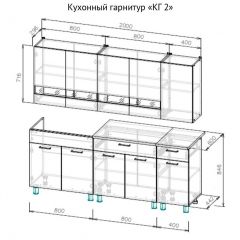 Кухонный гарнитур КГ-2 Серия 2 (2000) Дуб Венге/Дуб Сонома в Асбесте - asbest.mebel24.online | фото 3