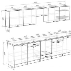 Кухонный гарнитур Кремона (3 м) в Асбесте - asbest.mebel24.online | фото 3