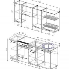 Кухонный гарнитур Лада 1800 (Стол. 26мм) в Асбесте - asbest.mebel24.online | фото 2