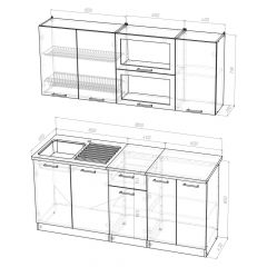 Кухонный гарнитур Лариса макси 3 1800 мм в Асбесте - asbest.mebel24.online | фото 2