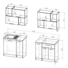 Кухонный гарнитур Лариса макси 5 1800 мм в Асбесте - asbest.mebel24.online | фото 2