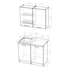 Кухонный гарнитур Лариса мини 1 1000 мм в Асбесте - asbest.mebel24.online | фото 2