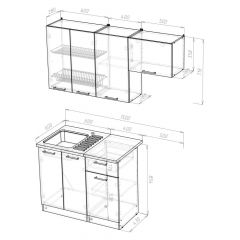 Кухонный гарнитур Лариса нормал 2 1500 мм в Асбесте - asbest.mebel24.online | фото 2