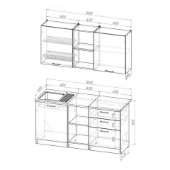 Кухонный гарнитур Лариса стандарт 5 1600 мм в Асбесте - asbest.mebel24.online | фото 2