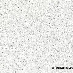 ЛИЗА-2 Кухонный гарнитур 1,6 Белый глянец холодный в Асбесте - asbest.mebel24.online | фото 4