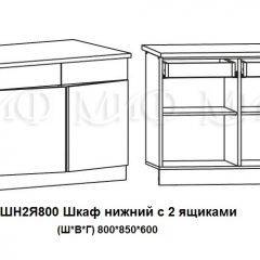 ЛИЗА-2 Кухонный гарнитур 1,6 Белый глянец холодный в Асбесте - asbest.mebel24.online | фото 8