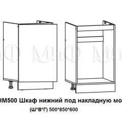 ЛИЗА-2 Кухонный гарнитур 1,7 Белый глянец холодный в Асбесте - asbest.mebel24.online | фото 6