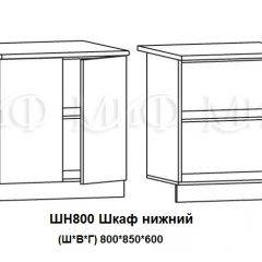 ЛИЗА-2 Кухонный гарнитур 1,7 Белый глянец холодный в Асбесте - asbest.mebel24.online | фото 8