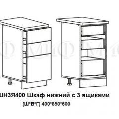 ЛИЗА-2 Кухонный гарнитур 1,7 Белый глянец холодный в Асбесте - asbest.mebel24.online | фото 10