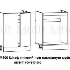 ЛИЗА-2 Кухонный гарнитур 1,8 Белый глянец холодный в Асбесте - asbest.mebel24.online | фото 6