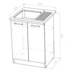 Кухонный гарнитур Лоретта медиум 1400 мм в Асбесте - asbest.mebel24.online | фото 13