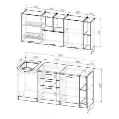 Кухонный гарнитур Надежда макси 4 1800 мм в Асбесте - asbest.mebel24.online | фото 2