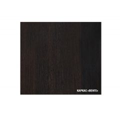 Кухонный гарнитур Ника гранд прайм 1400*2600 в Асбесте - asbest.mebel24.online | фото 6