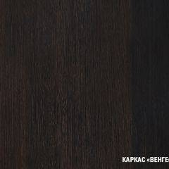 Кухонный гарнитур Ника мега оптима 2100*1500 в Асбесте - asbest.mebel24.online | фото 5