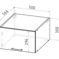 Кухонный гарнитур Ноктюрн люкс 3000 мм в Асбесте - asbest.mebel24.online | фото 19