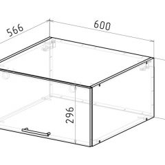 Кухонный гарнитур Ноктюрн люкс 3000 мм в Асбесте - asbest.mebel24.online | фото 20