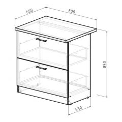 Кухонный гарнитур Ноктюрн макси 1800 мм в Асбесте - asbest.mebel24.online | фото 13