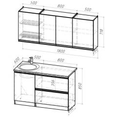 Кухонный гарнитур Ноктюрн макси 1800 мм в Асбесте - asbest.mebel24.online | фото 2