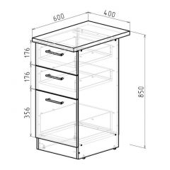 Кухонный гарнитур Ноктюрн медиум 1400 мм в Асбесте - asbest.mebel24.online | фото 17