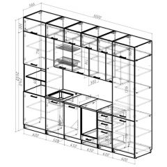 Кухонный гарнитур Сапфир 2 3000 мм в Асбесте - asbest.mebel24.online | фото 2