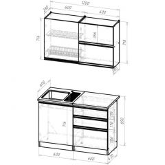 Кухонный гарнитур Сиена лайт 1200 мм в Асбесте - asbest.mebel24.online | фото 2