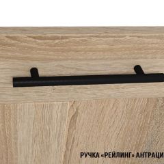 Кухонный гарнитур Сиена медиум 1400 мм в Асбесте - asbest.mebel24.online | фото 9