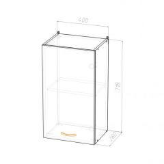 Кухонный гарнитур Симфония лайт 1200 мм в Асбесте - asbest.mebel24.online | фото 13