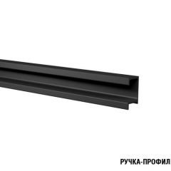 Кухонный гарнитур Симфония медиум 1400 мм в Асбесте - asbest.mebel24.online | фото 9