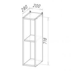 Кухонный гарнитур Симфония медиум 1400 мм в Асбесте - asbest.mebel24.online | фото 14