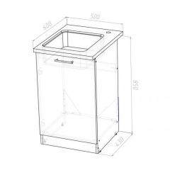 Кухонный гарнитур Симфония медиум 1400 мм в Асбесте - asbest.mebel24.online | фото 21