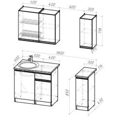 Кухонный гарнитур Сюита лайт 1200 мм в Асбесте - asbest.mebel24.online | фото 2