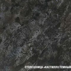 Кухонный гарнитур Сюита лайт 1200 мм в Асбесте - asbest.mebel24.online | фото 6