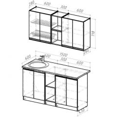 Кухонный гарнитур Сюита нормал 1500 мм в Асбесте - asbest.mebel24.online | фото 2