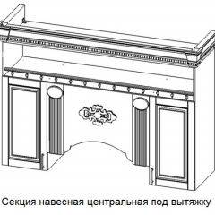 Кухонный гарнитур Верона (крем) модульная в Асбесте - asbest.mebel24.online | фото 6