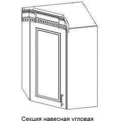 Кухонный гарнитур Верона (крем) модульная в Асбесте - asbest.mebel24.online | фото 9