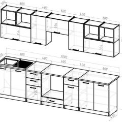 Кухонный гарнитур Виола экстра 3000 мм в Асбесте - asbest.mebel24.online | фото 2