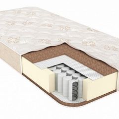 Матрас Honey Land h200 в Асбесте - asbest.mebel24.online | фото