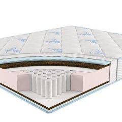 Матрас Princess Caroline Multipocket Extra Strong (h280) в Асбесте - asbest.mebel24.online | фото