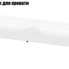 Токио Спальня (модульная) в Асбесте - asbest.mebel24.online | фото 12