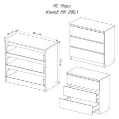 МОРИ МК 800.1 Комод (графит) в Асбесте - asbest.mebel24.online | фото 3