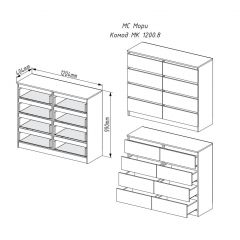 МОРИ МК 1200.8 Комод (графит) в Асбесте - asbest.mebel24.online | фото 3