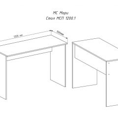 МОРИ МСП1200.1 Стол (графит) в Асбесте - asbest.mebel24.online | фото
