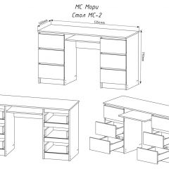 МОРИ МС-2 Стол 6 ящиков (графит) в Асбесте - asbest.mebel24.online | фото 3