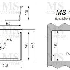 Мойка кухонная MS-10 (505х460) в Асбесте - asbest.mebel24.online | фото 3