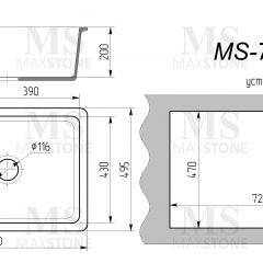 Мойка кухонная MS-7 (750х495) в Асбесте - asbest.mebel24.online | фото 4