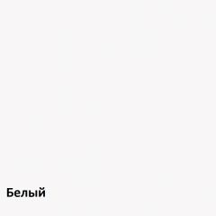 Муссон Кровать 11.41 +ортопедическое основание в Асбесте - asbest.mebel24.online | фото 2